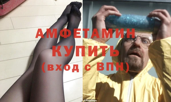 метадон Алзамай