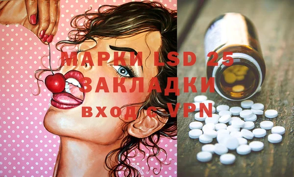 мяу мяу мука Армянск