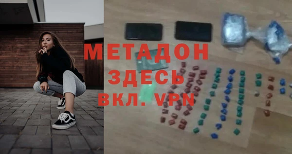 крисы Аркадак