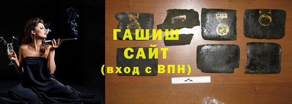 крисы Аркадак