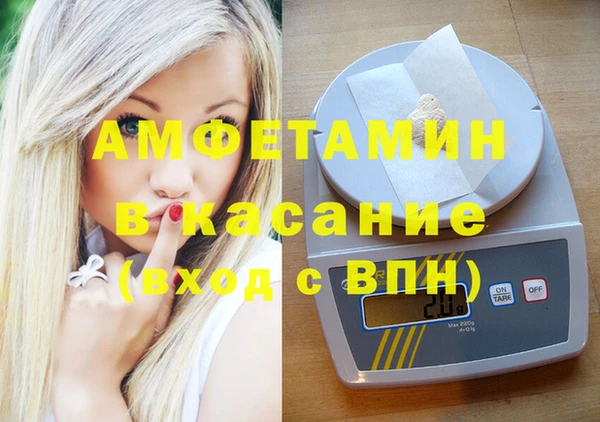 мяу мяу мука Армянск