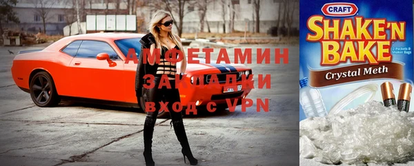 крисы Аркадак