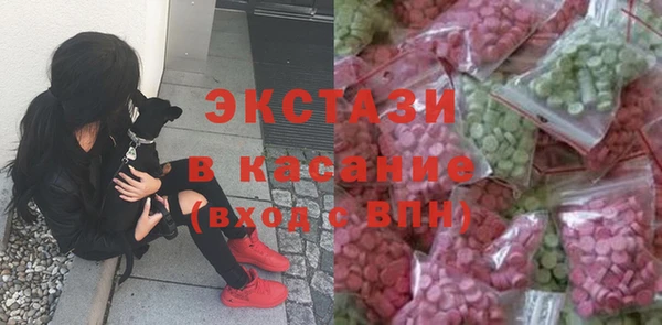 apvp Алексин