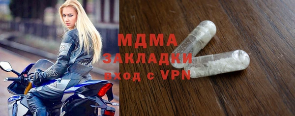 метадон Алзамай