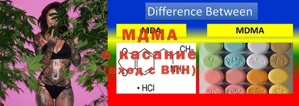 меф VHQ Няндома