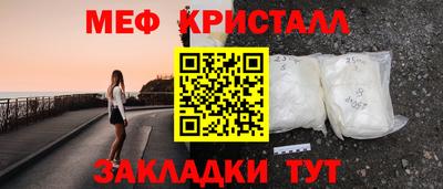 кокаин перу Волгодонск