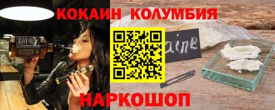 герыч Волжск