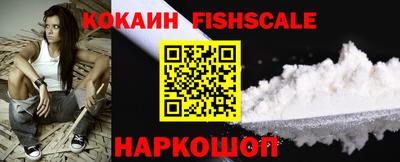 герыч Волжск