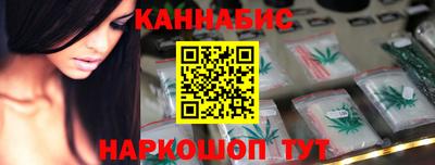 скорость mdpv Волжский