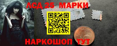 герыч Волжск