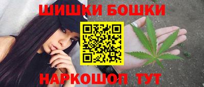кокаин перу Волгодонск