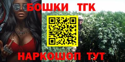 кокаин перу Волгодонск