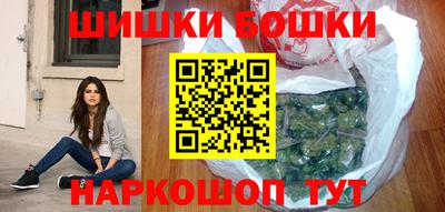 скорость mdpv Волжский