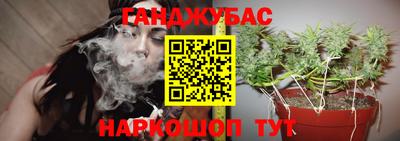 скорость mdpv Волжский