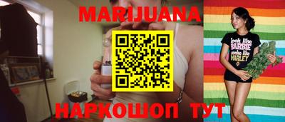 кокаин перу Волгодонск