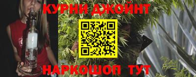кокаин перу Волгодонск
