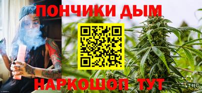 герыч Волжск