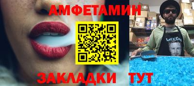 кокаин перу Волгодонск