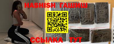 скорость mdpv Волжский