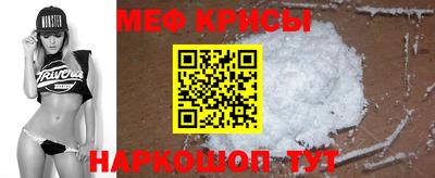 кокаин перу Волгодонск