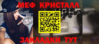 скорость mdpv Волжский